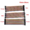 Oferta de Cable Dupont Packs con tipos a 2.41€