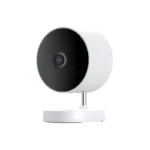 Oferta de Cámara Outdoor AW200, IP65, para interiores o exteriores Llamadas de voz, Detección de movimiento a 16.18€