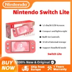 Oferta de Nintendo Switch Lite 5,5 pulgadas LCD Consola de juegos portátil 32G a 170.98€