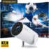 Oferta de GeekMagic Reloj WiFi compatible ESPHome Estación de meteorológica a 6.09€