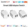 Oferta de Relé USB de 1,2 y 3 tomas Zigbee Tuya Smart Life a 6.39€