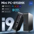 Oferta de RES2k RG40XX H Retro Console 18000 Games a 69.69€