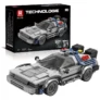 Oferta de Bloques de Construcción Coches de Películas 1:24 Modelo Back to the Future a 14.99€