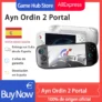 Oferta de Consola portátil Ayn Odin 2, pantalla 7 pulgadas 120Hz, 8000mAh, Retro Snapdragon 8 Gen 2, 128G a 265.43€