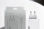 Oferta de Cargador Superrápido de 120W Adaptador Turbo Hyper para Mi/Redmi/POCO a 8.79€